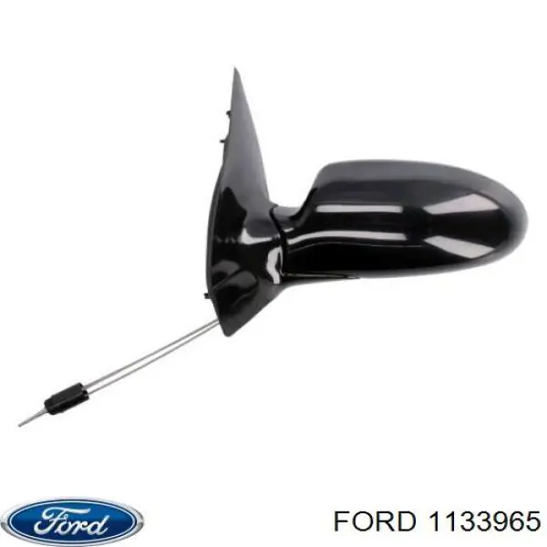 Espejo izquierdo SPJ E1649 precio, desde 46,15 EUR