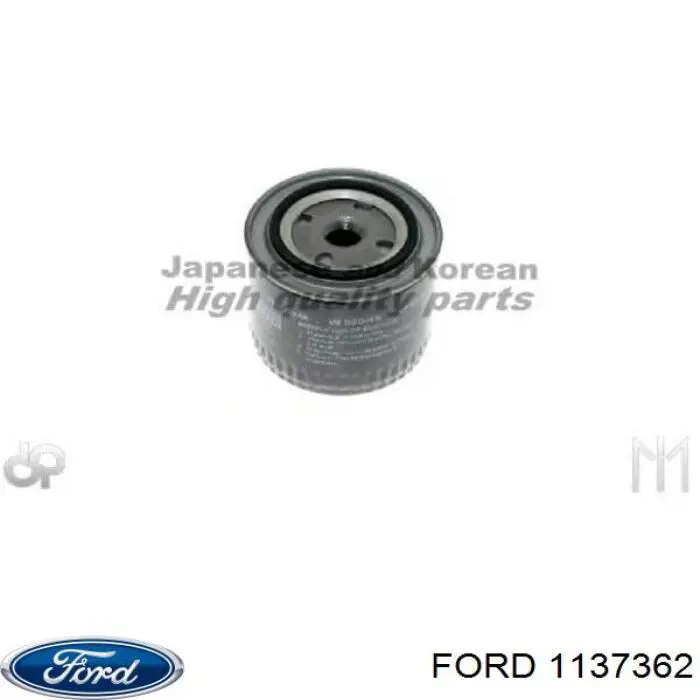 1137362 Ford filtro de aceite