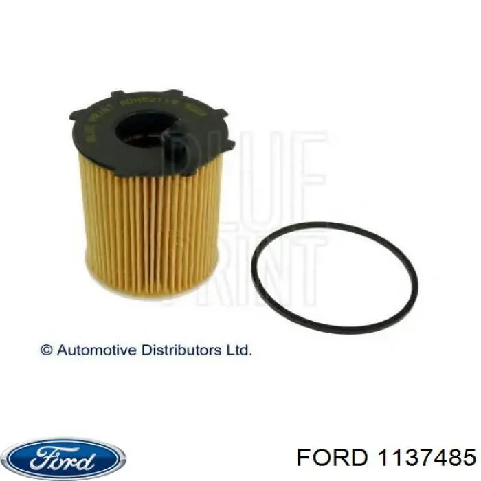 1137485 Ford filtro de aire