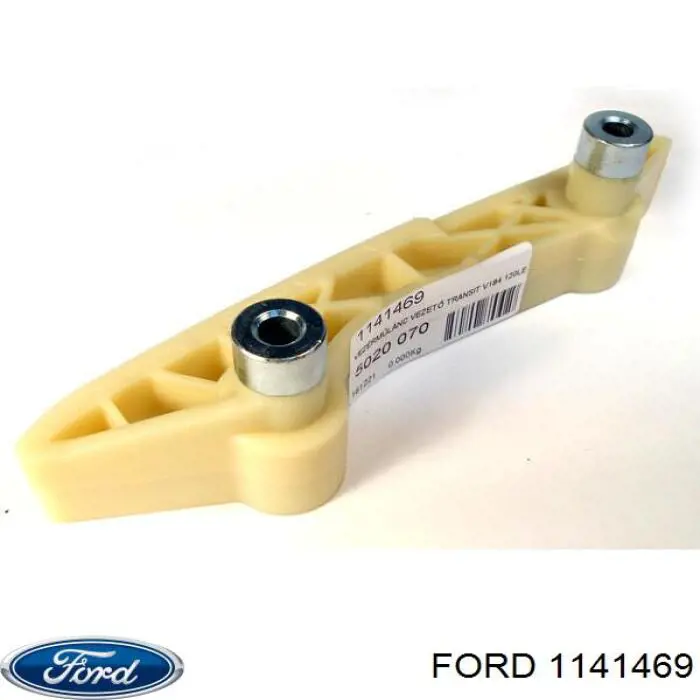 1141469 Ford carril de deslizamiento, cadena de distribución izquierdo