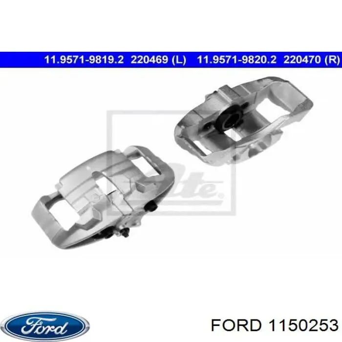 Puerta de coche, delantera, derecha para Ford Focus (DFW)