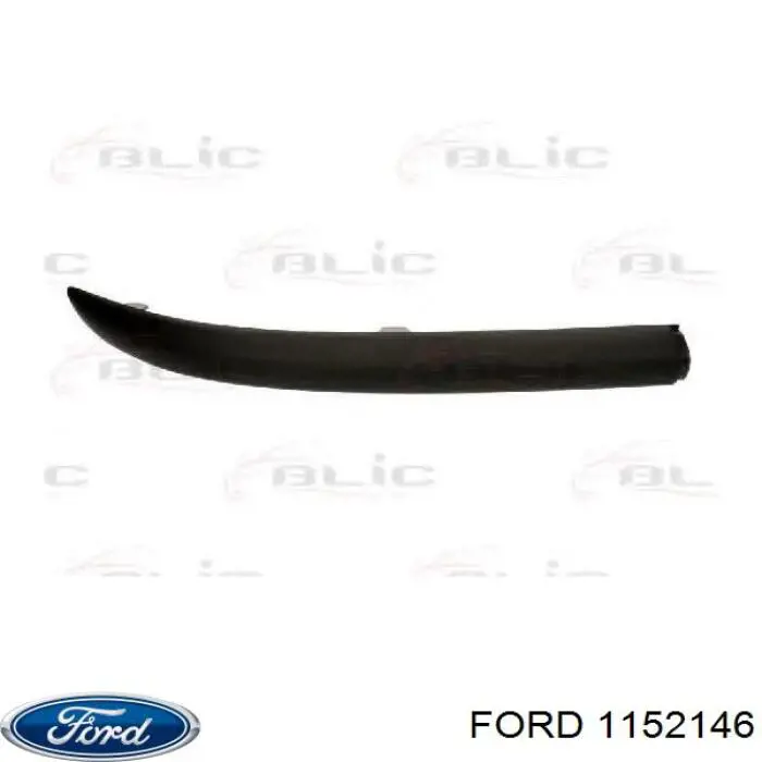 Moldura de parachoques trasero izquierdo para Ford Focus (DAW, DBW)