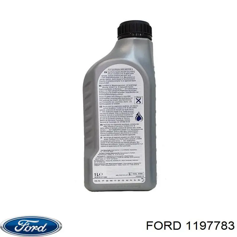 Ford Aceite transmisión (5009923)