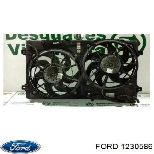 1459693 Ford