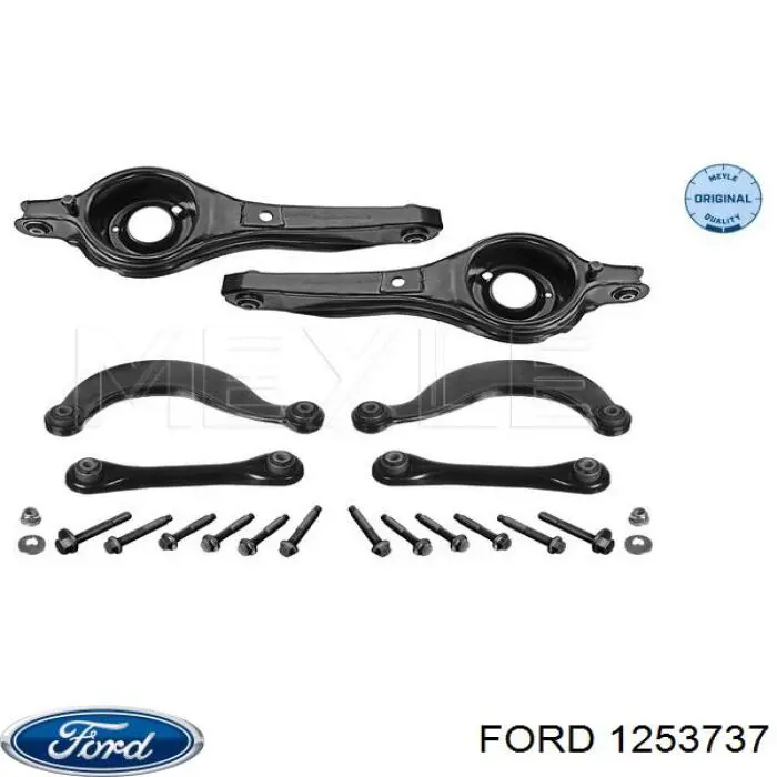 1253737 Ford brazo suspension inferior trasero izquierdo/derecho