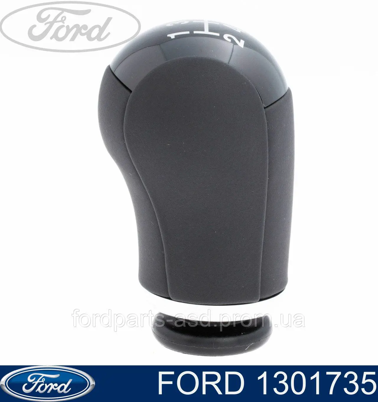 Comprar 1301735 Ford Pomo de palanca de cambios