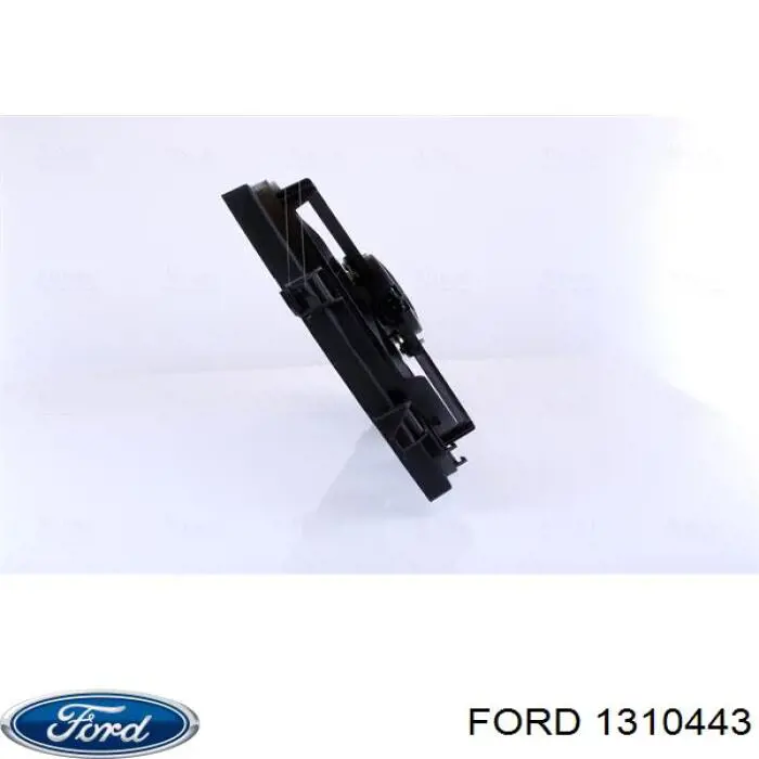 Ventilador de radiador 47978 NRF