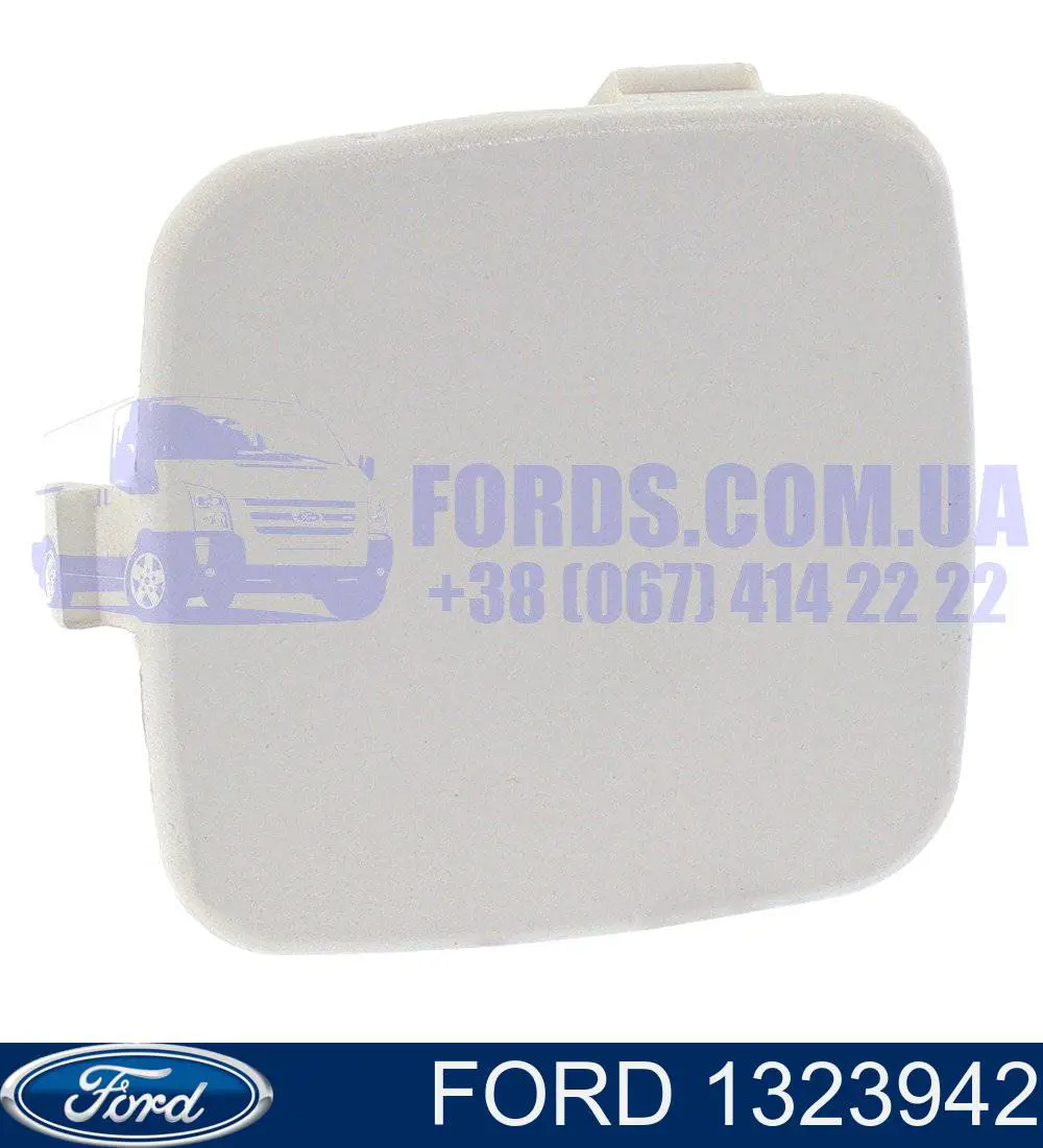 4M51N17K922A Ford cobertura de parachoques, enganche de remolque, trasera