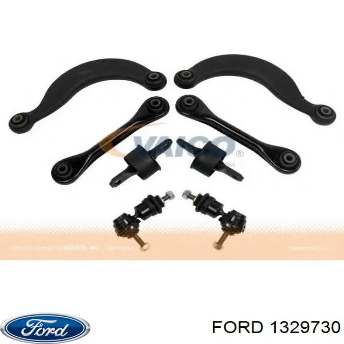 1329730 Ford brazo suspension inferior trasero izquierdo/derecho