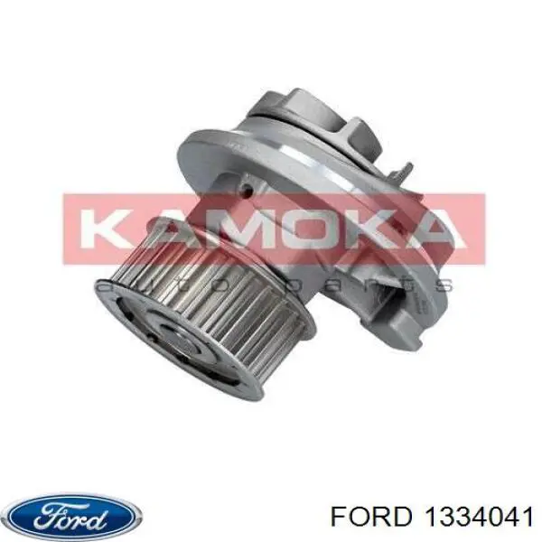 ME5M5J5255C1A Ford silenciador posterior