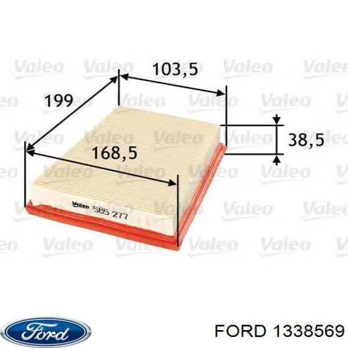 1338569 Ford filtro de aire
