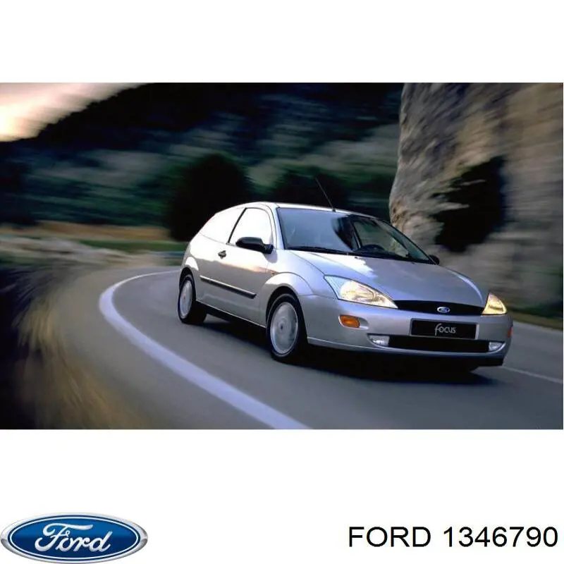 1346790 Ford guardabarros trasero derecho