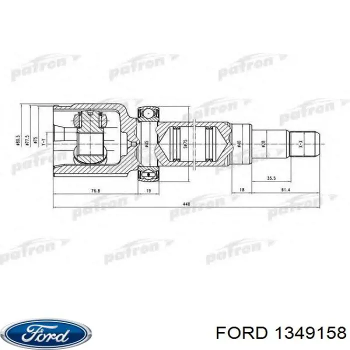 1349158 Ford junta homocinética interior delantera derecha