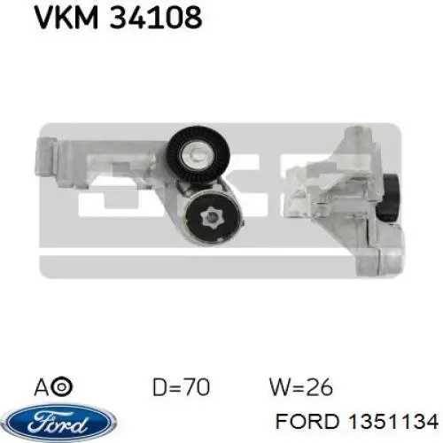 Comprar 534014610 LUK Tensor de la correa trapecial