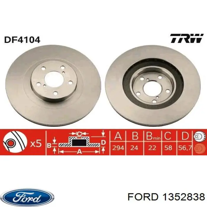 Soportes de motor Ford 1352838 precio, desde 101,22 EUR