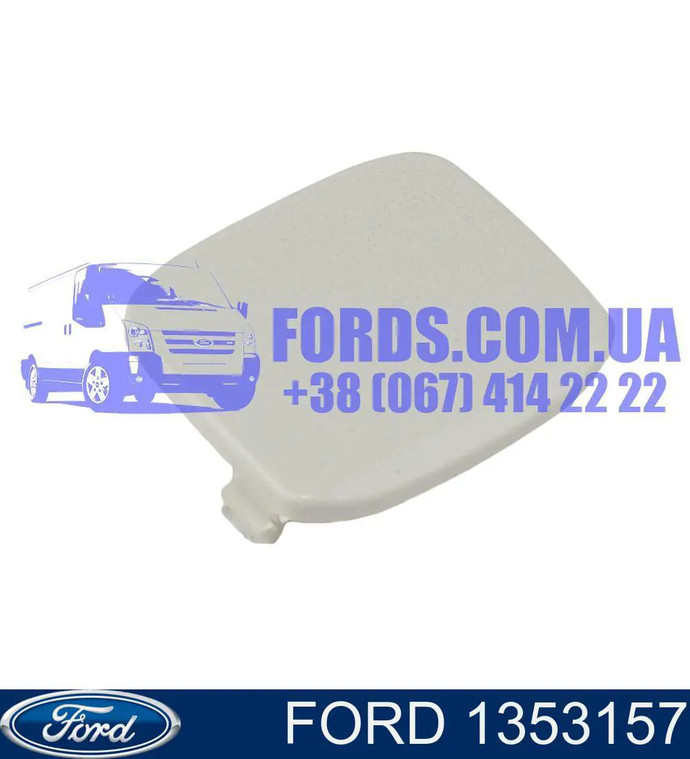 Tapa de gancho de remolque trasero del parachoques Ford 1353157 precio, desde 10,80 EUR