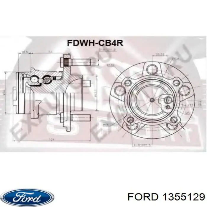 1355129 Ford cubo de rueda trasero