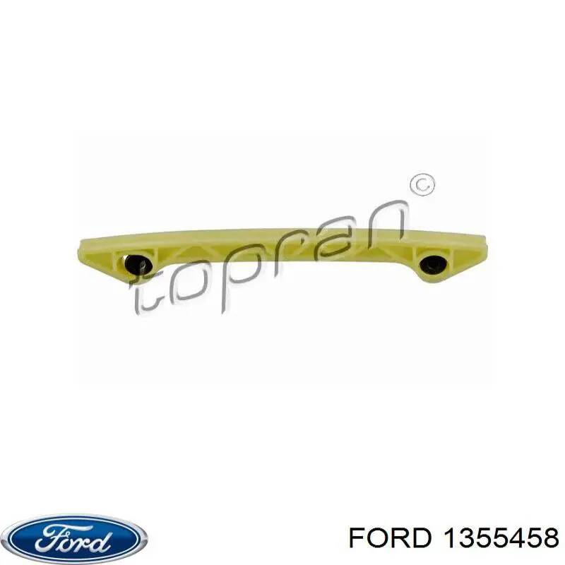Rueda dentada, bomba de aceite para Ford S-Max (CA1)
