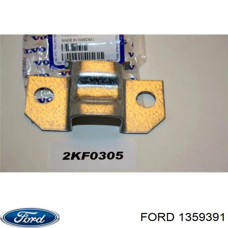  Ford 1359391 precio, desde  