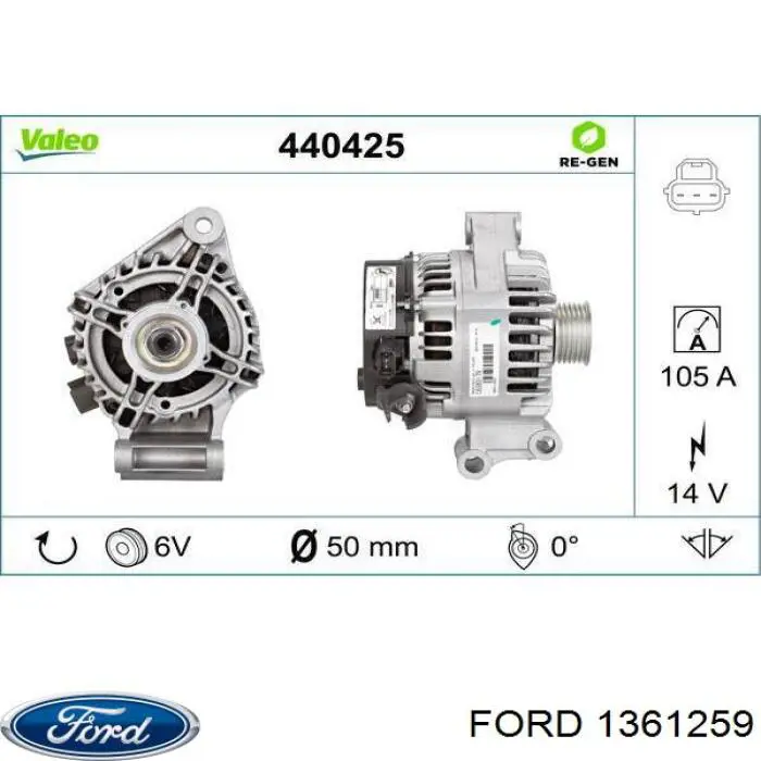 1361259 Ford alternador