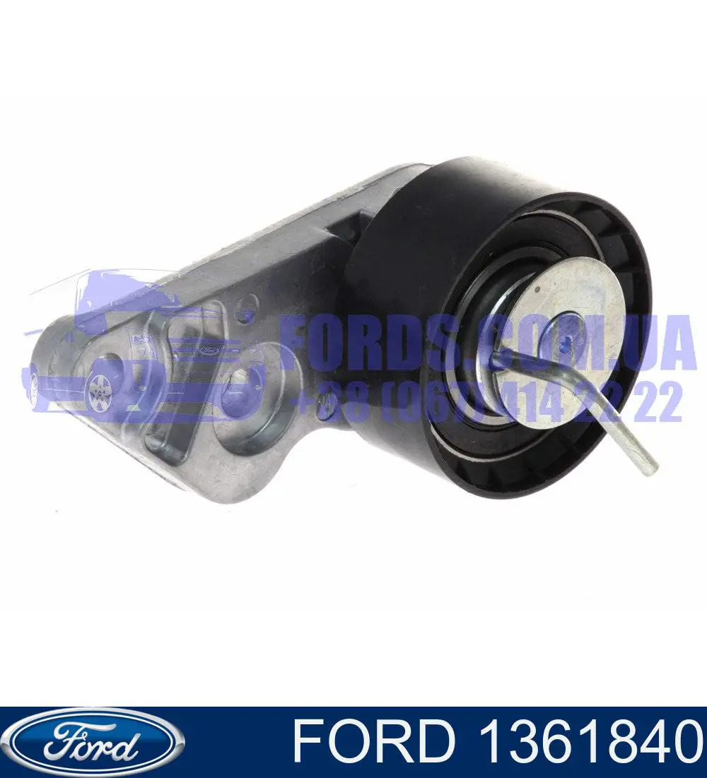 Tensor de la correa de distribución Ford 1361840 precio, desde 29,25 EUR