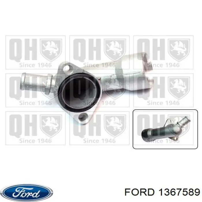 1367589 Ford brida del sistema de refrigeración (triple)