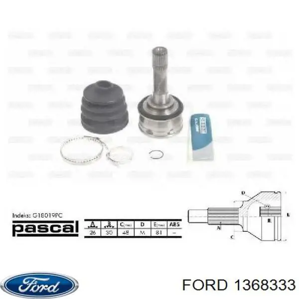 Comprar 751395 Bosal Silenciador trasero