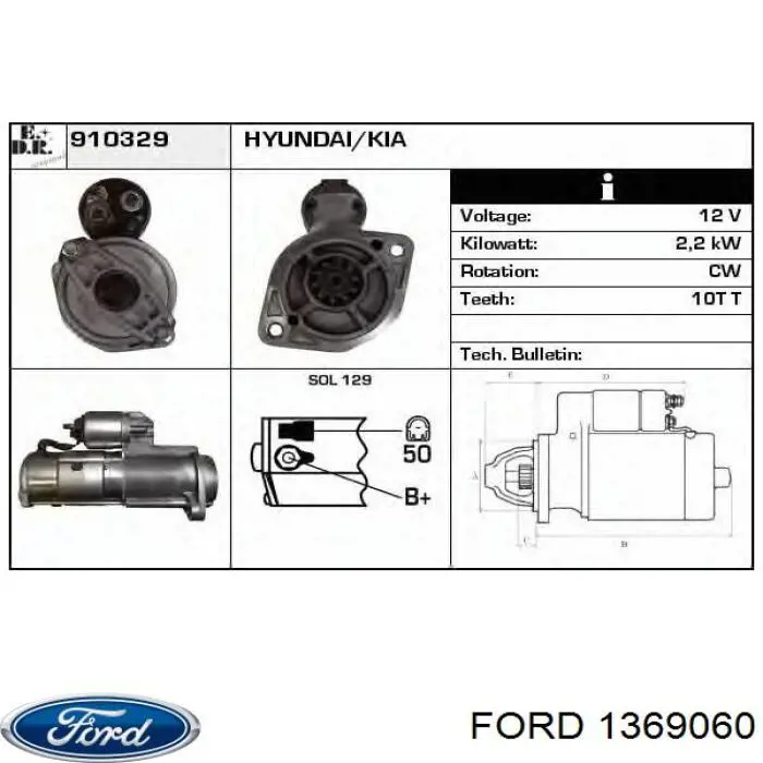 1369060 Ford moldura de puerta delantera izquierda vertical