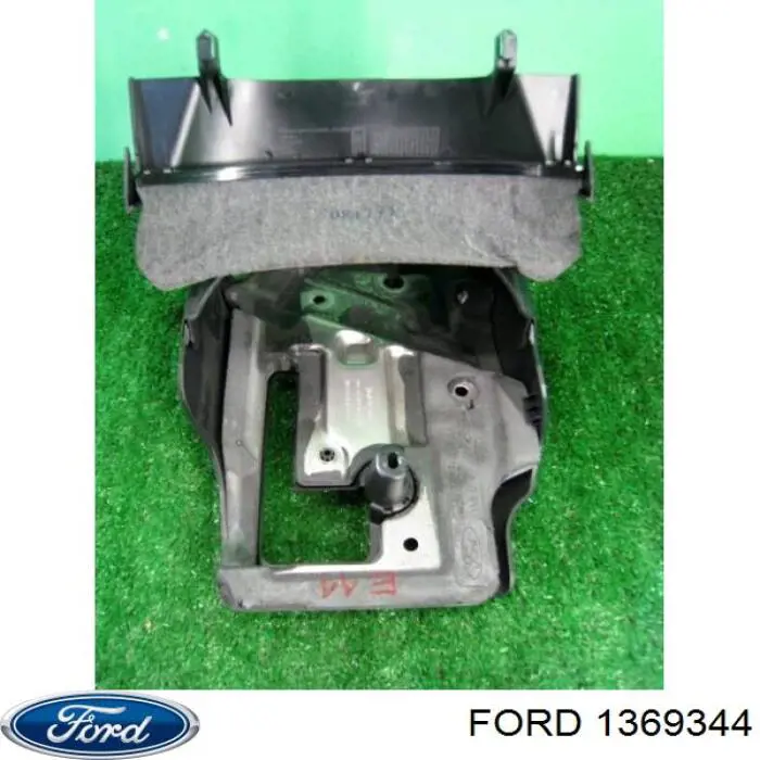Cubierta protectora de la dirección Ford 1369344 precio, desde  
