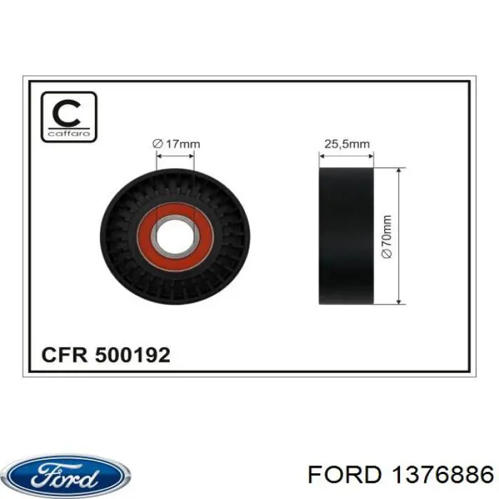 1376886 Ford