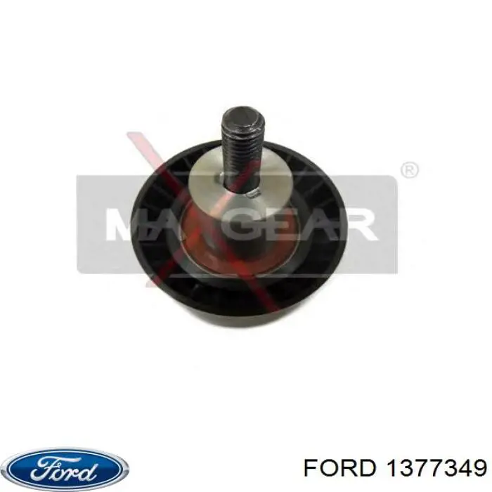 Comprar 1377349 Ford 