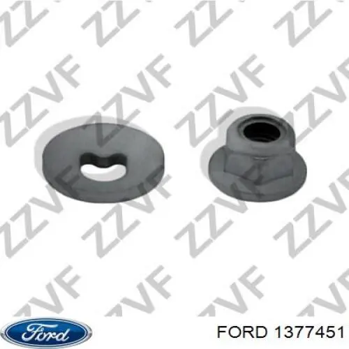 Arandela interior del perno de fijación del brazo inferior trasero Ford 1377451 precio, desde 2,87 EUR