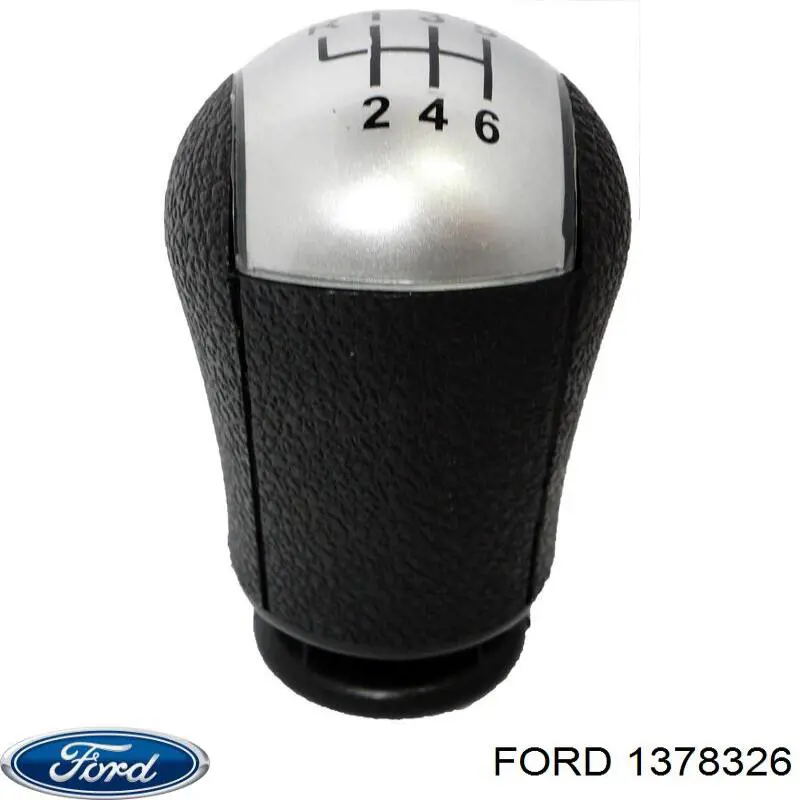 Pomo de palanca de cambios 1378326 Ford