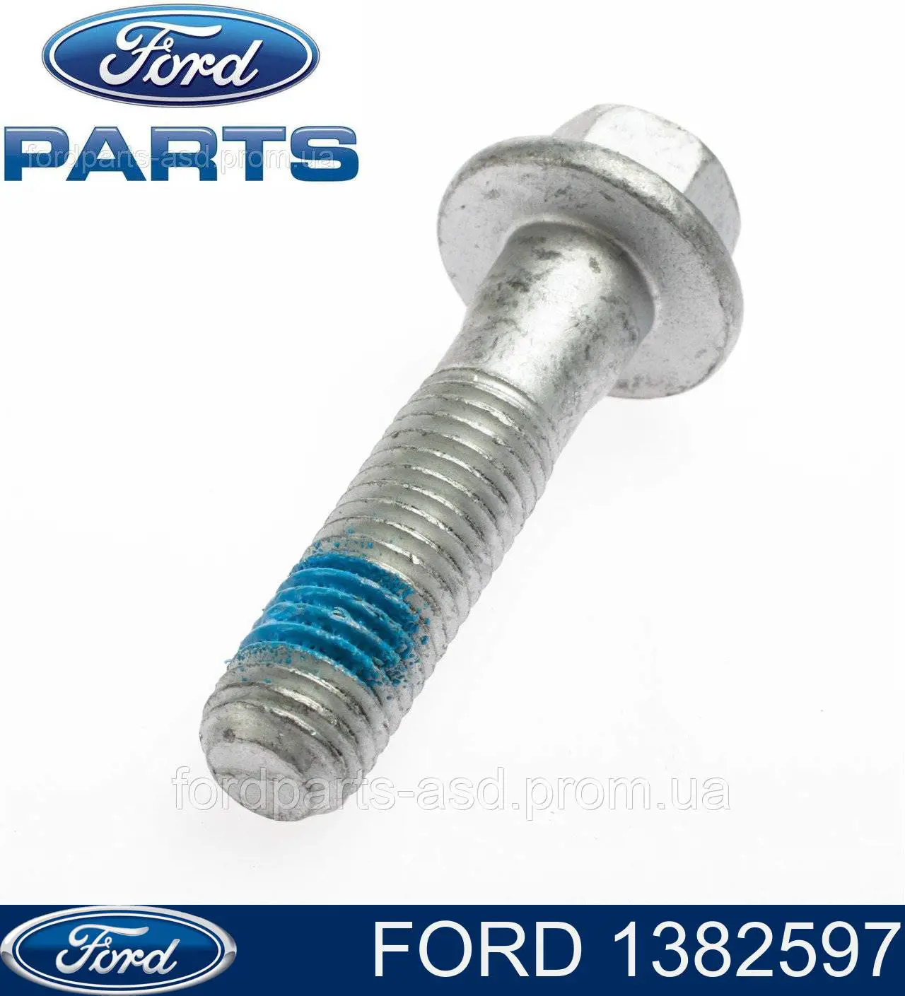 Tornillo de fijación del amortiguador delantero Ford 1382597 precio, desde 4,87 EUR