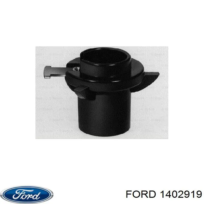  Ford 1402919 precio, desde  