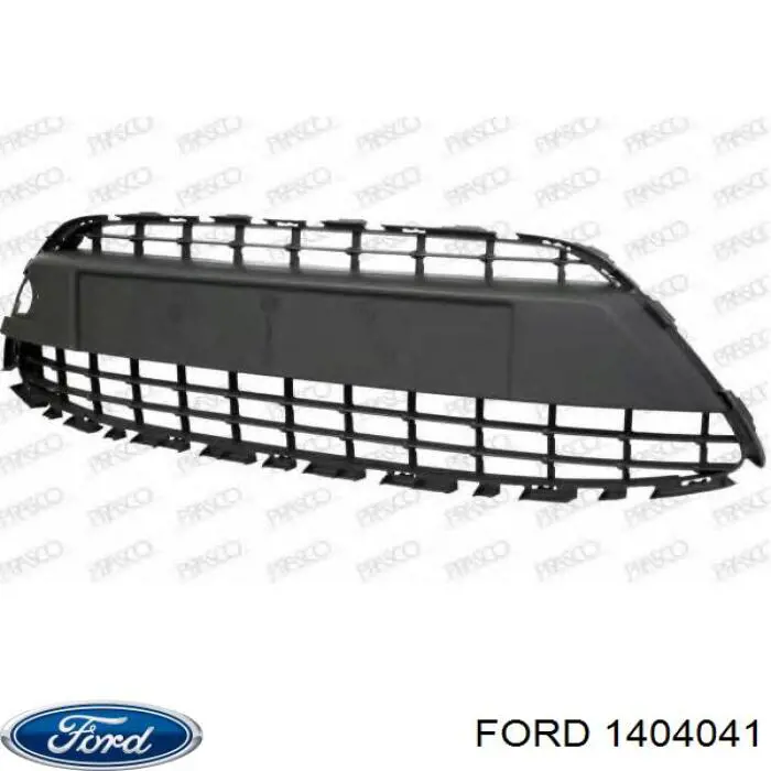 Turbocompresor Ford 1404041 precio, desde 84,22 EUR