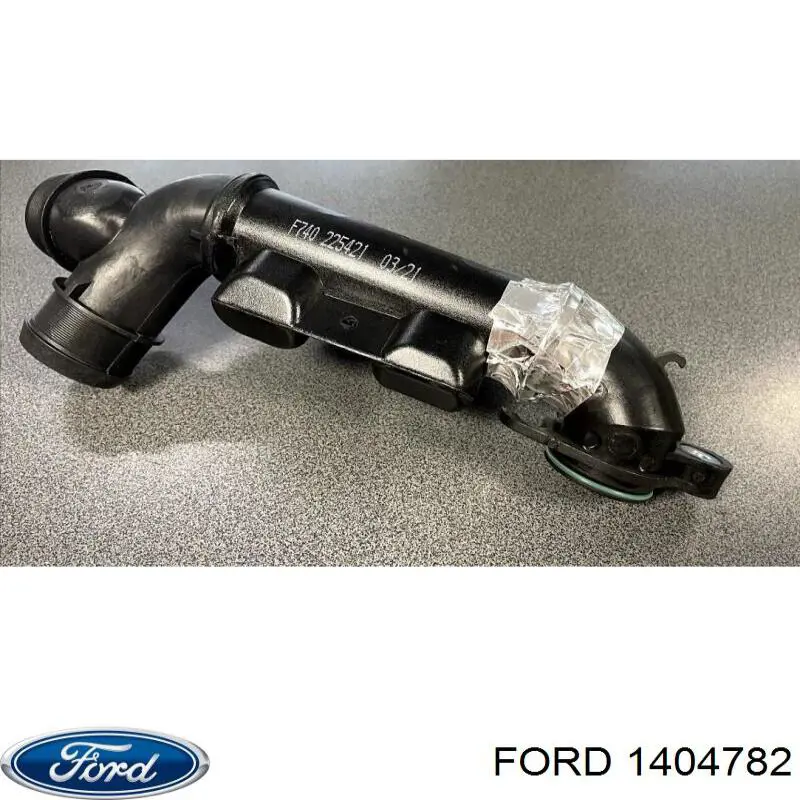 1312657 Ford resonador, filtro de aire