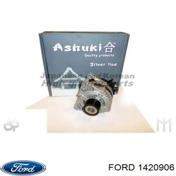 Eje intermedio de transmisión Ford 2S7W3C081CB precio, desde 81,31 EUR