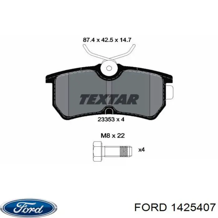Ford Focus 1 DFW
