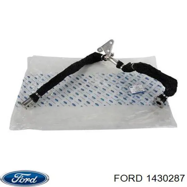 Comprar DRM01128 Dr.motor Manguera de radiador EGR, suministro