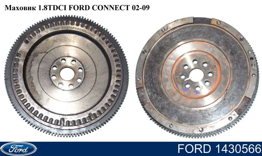 Comprar 1430566 Ford Volante de motor bimasa