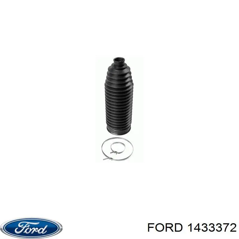 Comprar 1433372 Ford Plumero de dirección