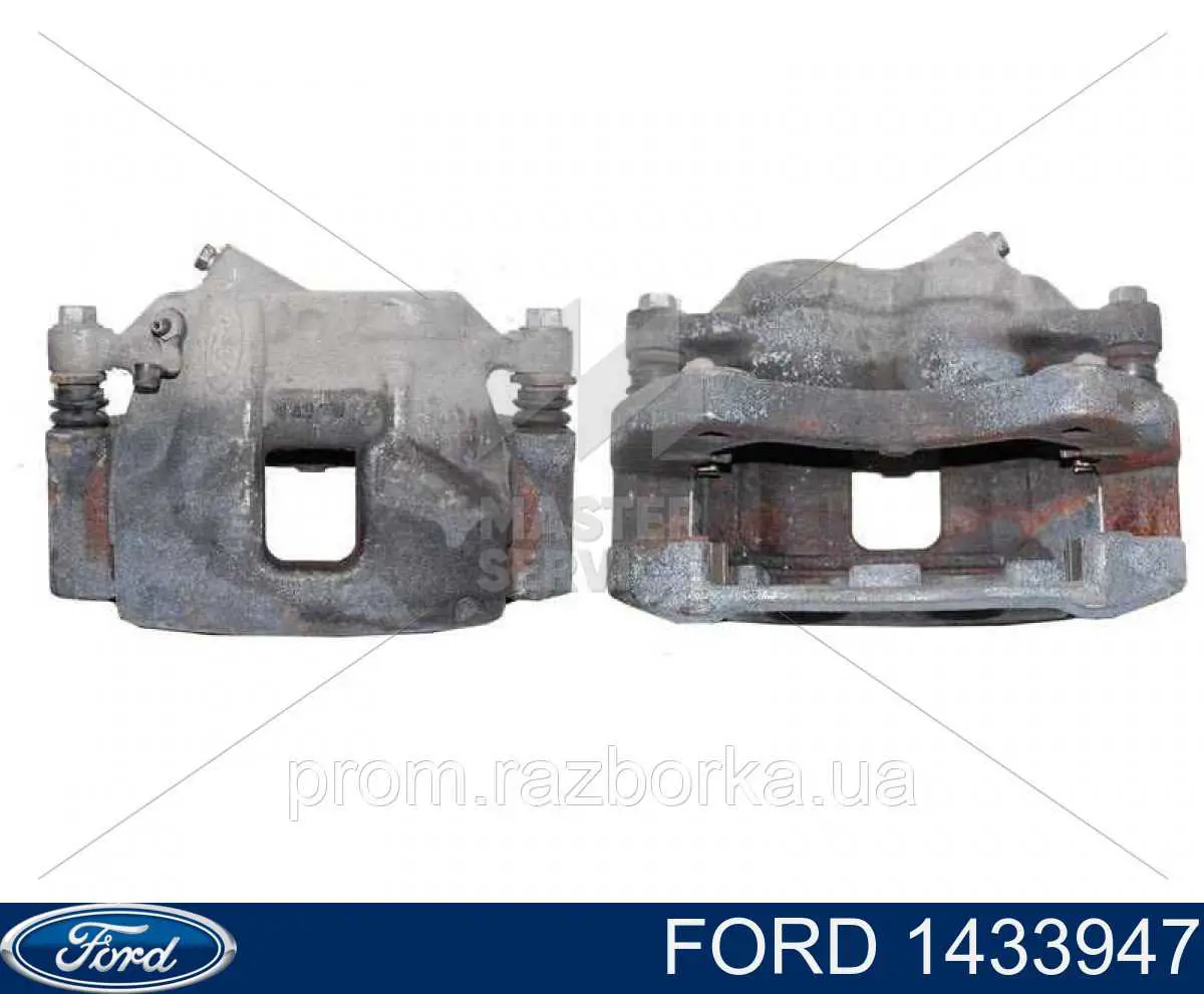 Comprar 1433947 Ford Soporte de la pinza de freno delantera