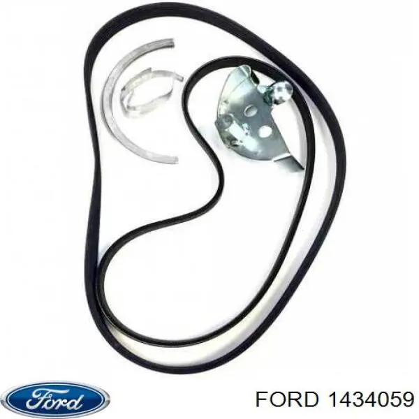 Brazo del limpiaparabrisas, lavado de parabrisas, luna trasera para Ford Focus (DA)
