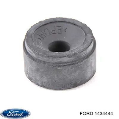 Cojín de una funda decorativa del motor para Ford Focus (CB8)