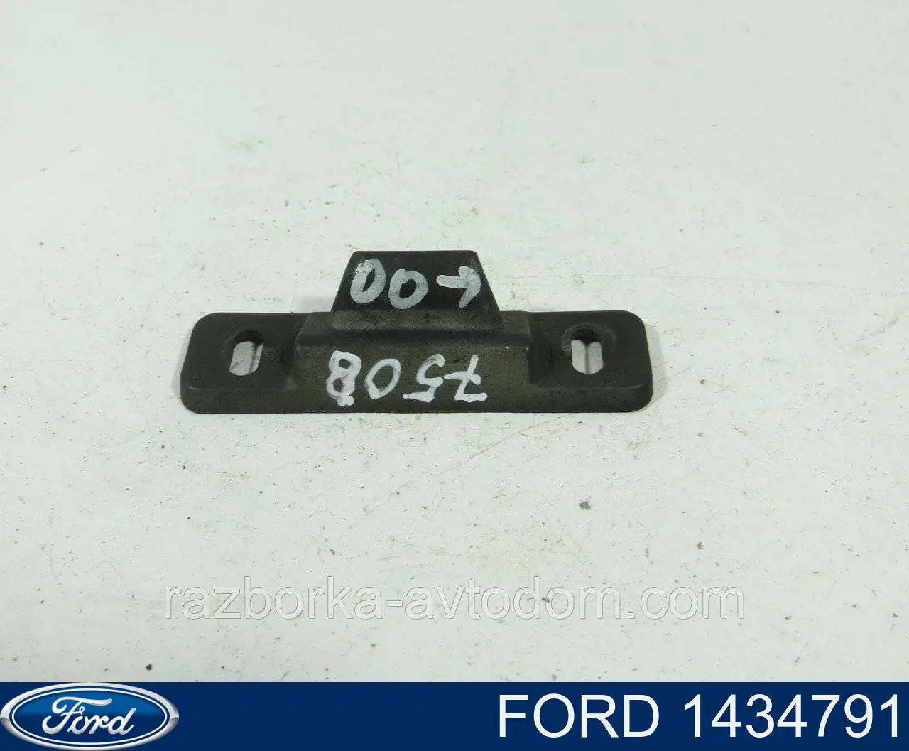 Tope de puerta inferior para Ford Transit (V347/8)