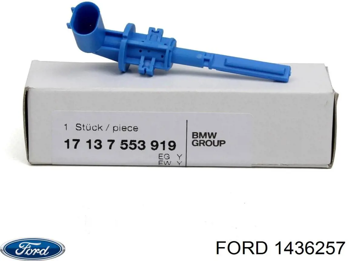 1436257 Ford rodete ventilador, refrigeración de motor