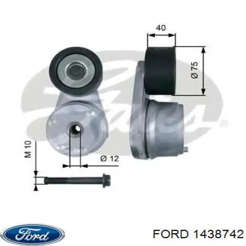 Comprar 1438742 Ford Depósito de líquido de frenos, cilindro de freno principal 