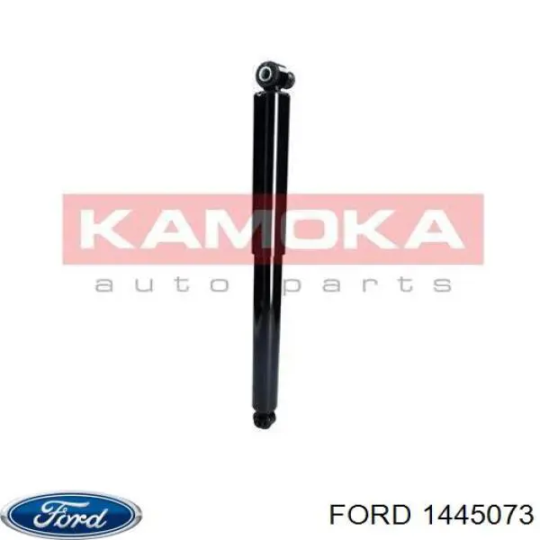 1445073 Ford amortiguador trasero