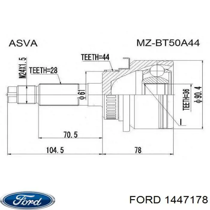 Semieje delantero derecho Ford 1447178 precio, desde 95,83 EUR